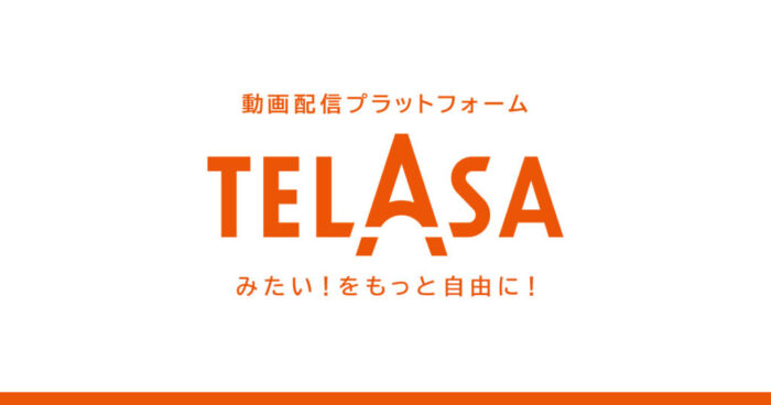 TELASA