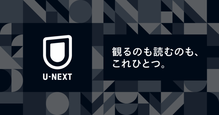 U-NEXT