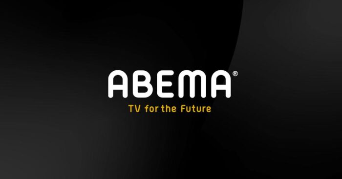 ABEMAプレミアム