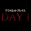 クワイエット プレイス day 1 1