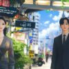 涙の女王 スペシャル版 1